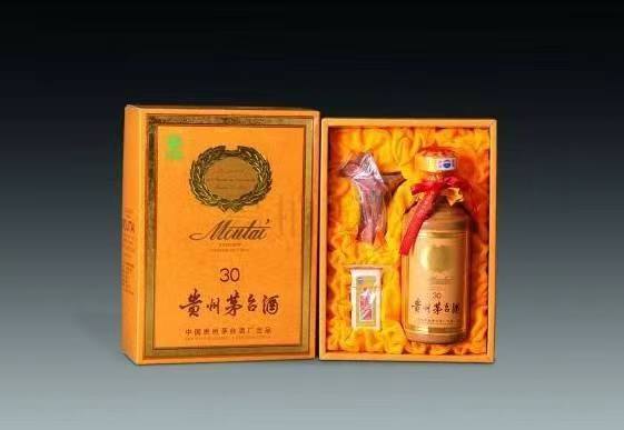 北泉镇年份茅台酒回收